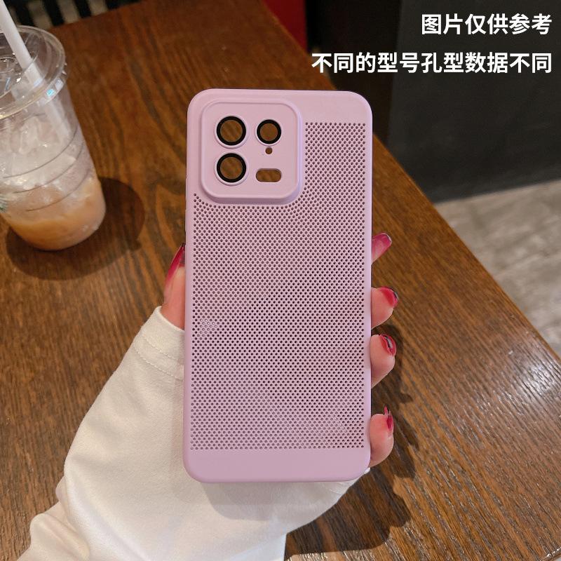 开店帮手-复制的图片23-06-03 21-59:12