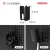 Gancho para Painel Perfurado de Sala de Jogos 30mm, Prateleira Organizadora de Painel Perfurado DIY para Mesa de Computador Sem Furos