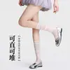 2026 Nuevos Calcetines de Malla de Seda con Estribo para Primavera y Verano Calcetines Jk Color Sólido Versátiles Calcetines de Caña Alta Venta al por Mayor