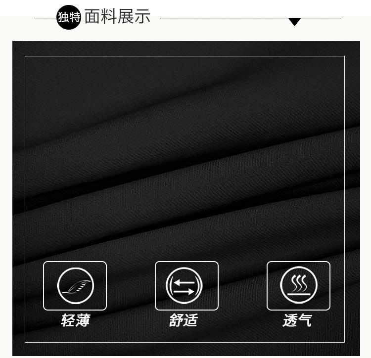 详情_04.jpg