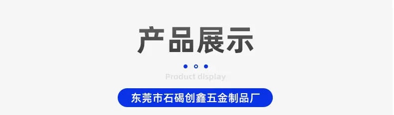 爆款1内页切片_10.jpg