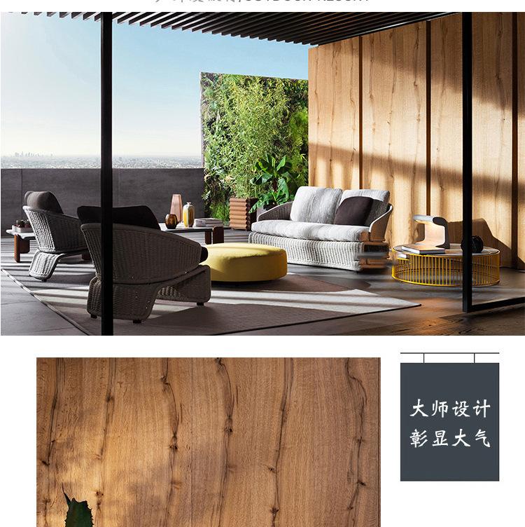 藤沙发