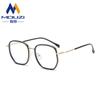 Gafas lisas de montura grande estilo coreano, populares cibernéticas, adelgazantes, poligonales, montura de gafas de proximidad con gafas planas de luz anti-azul