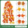 Guirnalda de hojas de arce artificial de otoño en stock, decoración del hogar, decoraciones para el festival de la cosecha, corona de hojas de arce artificial