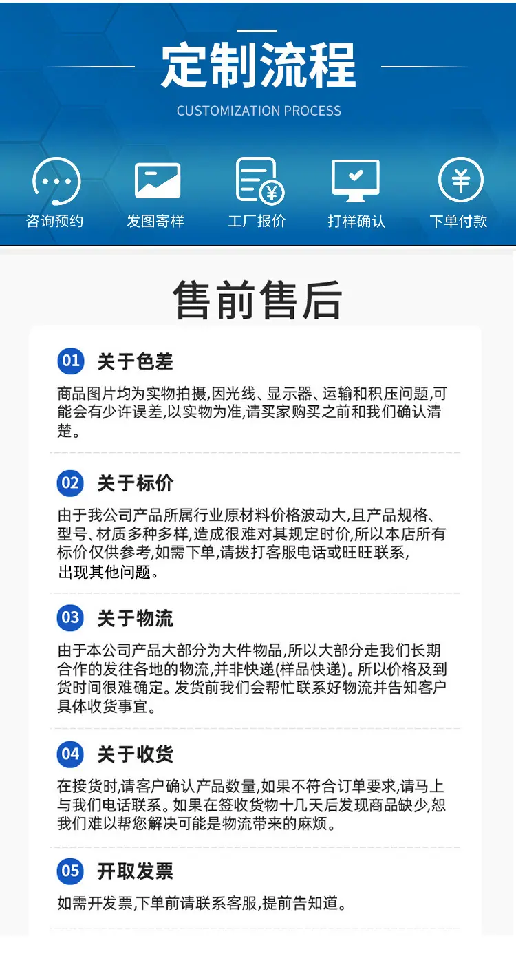 共板风管_10.jpg