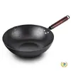 Wok para el hogar wok de hierro wok de hierro viejo no necesita curado antiadherente fondo plano cocina de inducción universal wok de hierro antioxidante