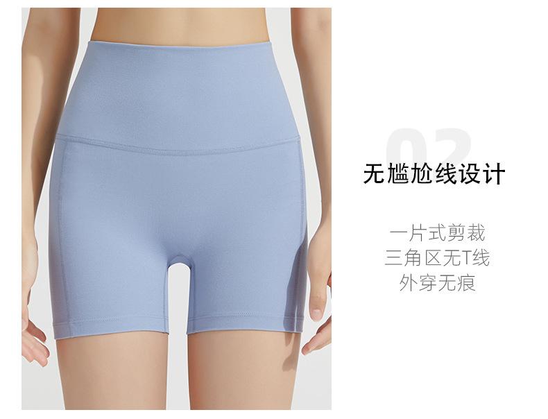 详情 (17)