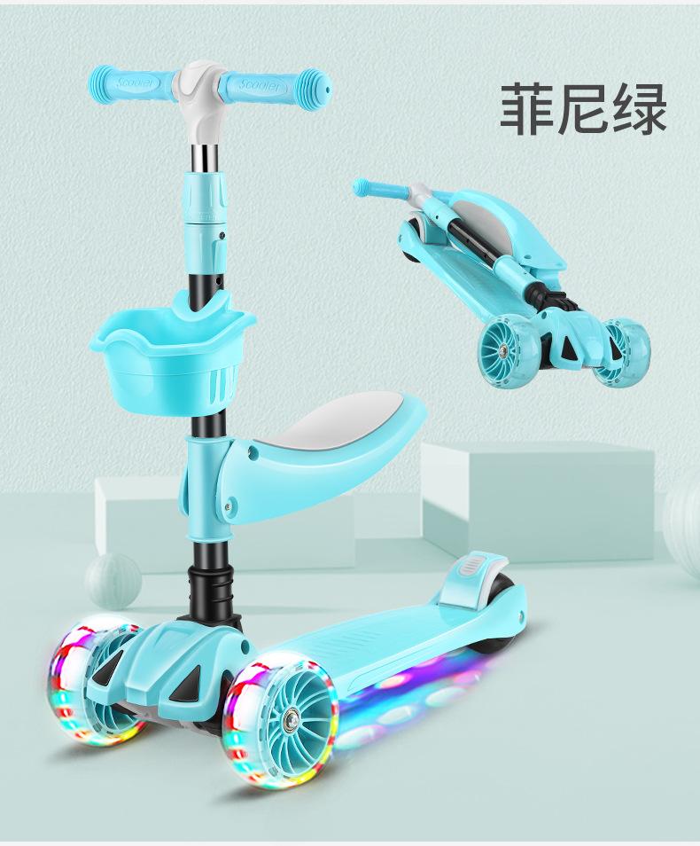 玉宁三合一_16