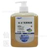 Sabonete Natural Lierkang 500ml Puqing Sabonete Natural Desinfetante para Mãos Hospital Mesmo Desinfetante para Mãos Atacado Pequim