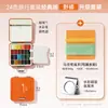 Set de acuarelas sólidas de 24 colores Xuan Qing, set de acuarela portátil para viajes y bocetos