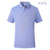 Polos de Manga Corta Frescos de Verano, Ropa de Trabajo, Ropa de Grupo Personalizada, Camisetas para Eventos, Camisetas Culturales con Logotipos Bordados Impresos