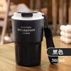 Copo de água de alta aparência moda simples xícara de café masculino e feminino estudantes portátil Copa carro escritório aço inoxidável copo de vácuo