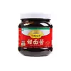 Salsa Dulce de Frijol Sichuan Chunxiangyuan para Uso Doméstico, Auténtica Salsa para Pato Pekín Asado, Salsa Especial Comercial para Dipear Wraps de Pollo y Rollos de Pollo