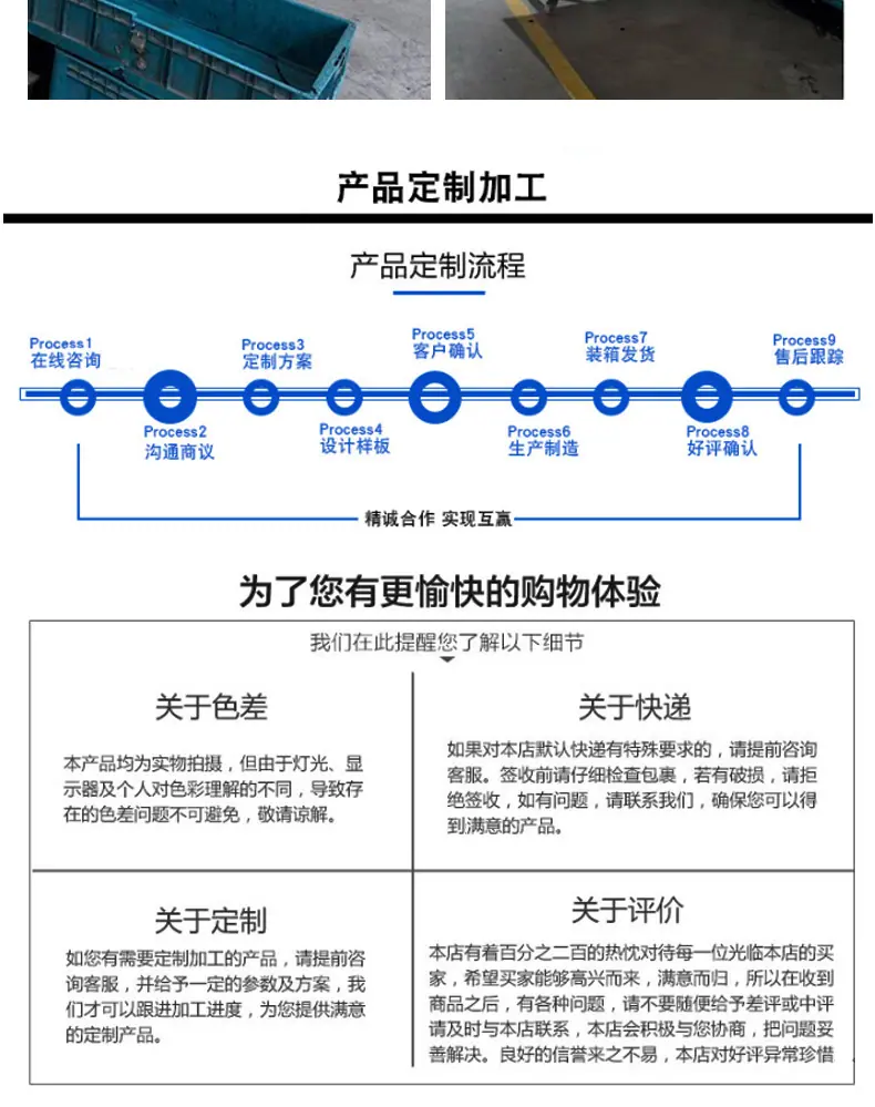 详情_10.jpg