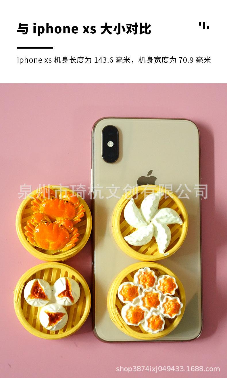 蒸笼_05.jpg