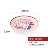 Mesa Tendencia Nacional Melamina Platos Tazones Comerciales para Fideos Olla Caliente Platos Especiales Buena Suerte y Prosperidad Estilo Hong Kong Tazones de Arroz Tazones de Arroz con Patas de Cerdo
