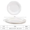 Prato de melamina imitação de porcelana louça de restaurante prato de plástico prato quadrado para refogar prato para prato frio de hotel prato para hot pot prato para acompanhamento
