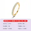 Anillo Medio Anillo de Plata S925 con Moissanita y Piedras 1.3Mm2.0Mm Suministro Directo de Fábrica Joyería de Lujo Ligero