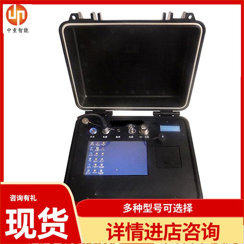 YDZ75型矿用本安并行直流电法仪02_副本