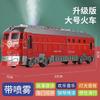 Coche de juguete de inercia para niños tren de pulverización tren de alta velocidad modelo de coche de simulación con sonido y luz rompecabezas niño bebé