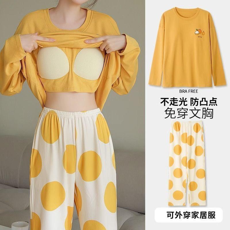 黄点梨-长（带垫）