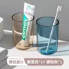 Vaso para enjuague bucal extra grueso Vaso para cepillado Vaso para lavar vasos doméstico infantil de alta apariencia para parejas almacenamiento de lujo ligero Vaso para cepillos de dientes