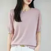 Top de punto de manga corta de algodón puro estilo minimalista para mujer, camiseta básica holgada y transpirable de manga media, suéter adelgazante de manga media