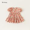 Vestido de Verão Infantil Youbao Estilo Coreano para Meninas Vestido Infantil Moda Vestido Princesa Estampado de Coração Doce Vestido Longo Infantil