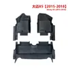 Calidad de Exportación 3.5mm Domy X5 Personalizados 3D Tapetes para Piso Transfronterizo Venta al por Mayor Tapetes para Piso de Coche para Todo Clima TPE