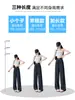 Pantalones de traje finos de seda helada para mujer de verano 2026 Nuevos versátiles para ir al trabajo adelgazantes holgados fluidos casuales de pierna ancha