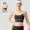 Ropa de Yoga Primavera Mono de Yoga para Mujer, Chaleco Deportivo Adelgazante, Ropa Exterior para Entrenamiento de Carrera, Sujetador de Fitness