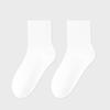 Fabricante de origen Calcetines Personalización Calcetines de media pantorrilla de algodón puro Personalización en línea Pruebas gratuitas Envío rápido Posventa sin preocupaciones