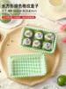Caja de Empaque Tuan Verde 4 Granos 6 Granos Fruta Qingming Pegatina Duan Zi Caja de Empaque para Almuerzo Arroz Horneado Duan Caja para Sándwich Pastel