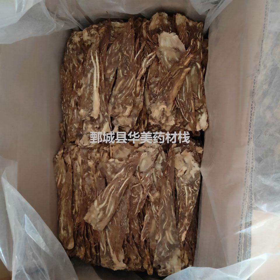 QQ图片20190331094529