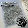 Paquete de 1440 Accesorios para Uñas Zirconia Mini Biselada Blanco Transparente Forma Irregular Diamantes Apilados Diamantes Brillantes para Uñas con Base Plana