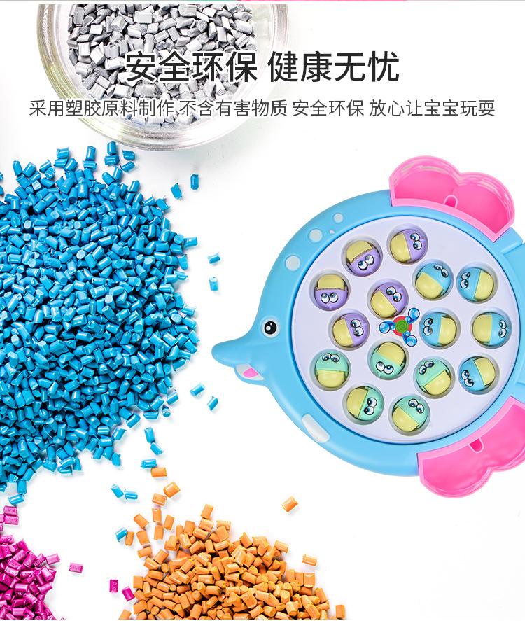 钓鱼755-183-10.jpg
