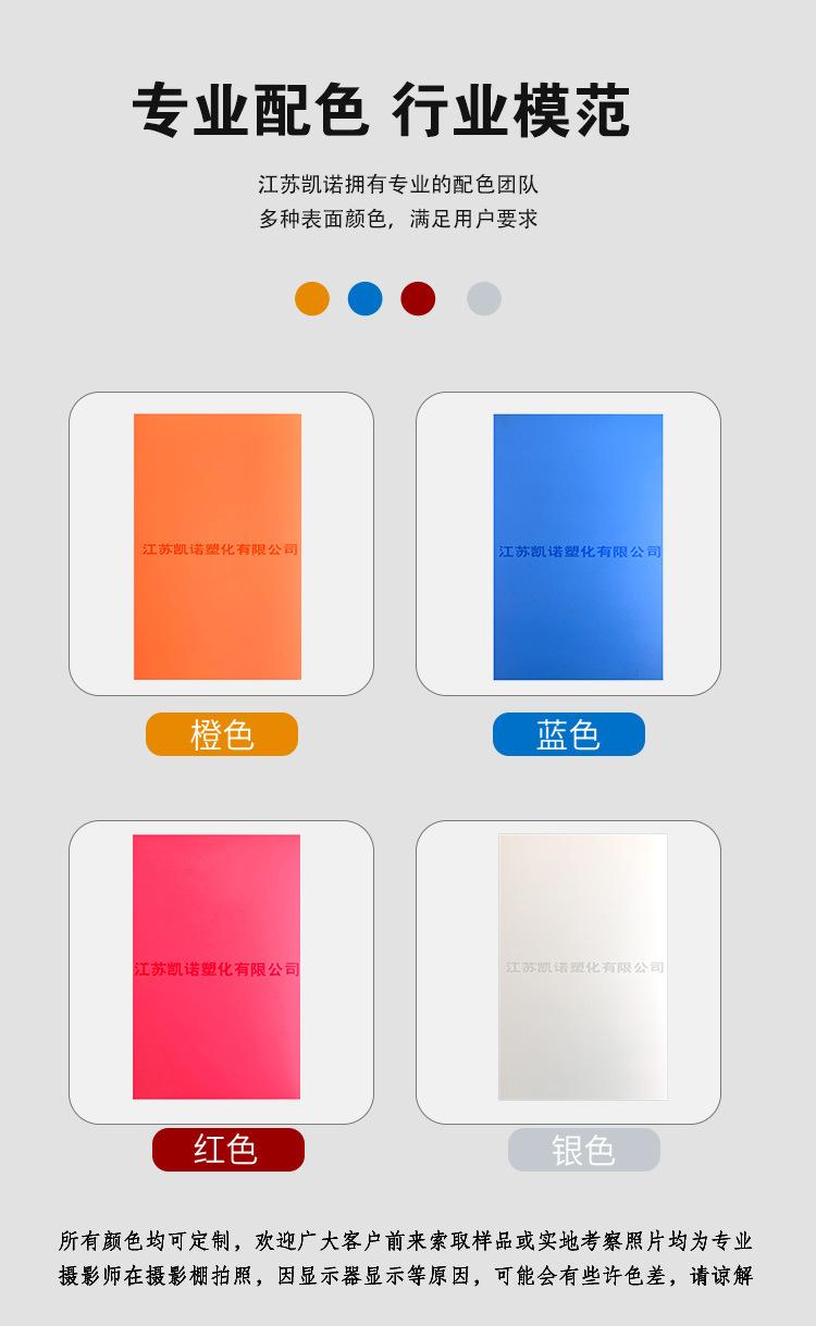 详情页模板_17.jpg