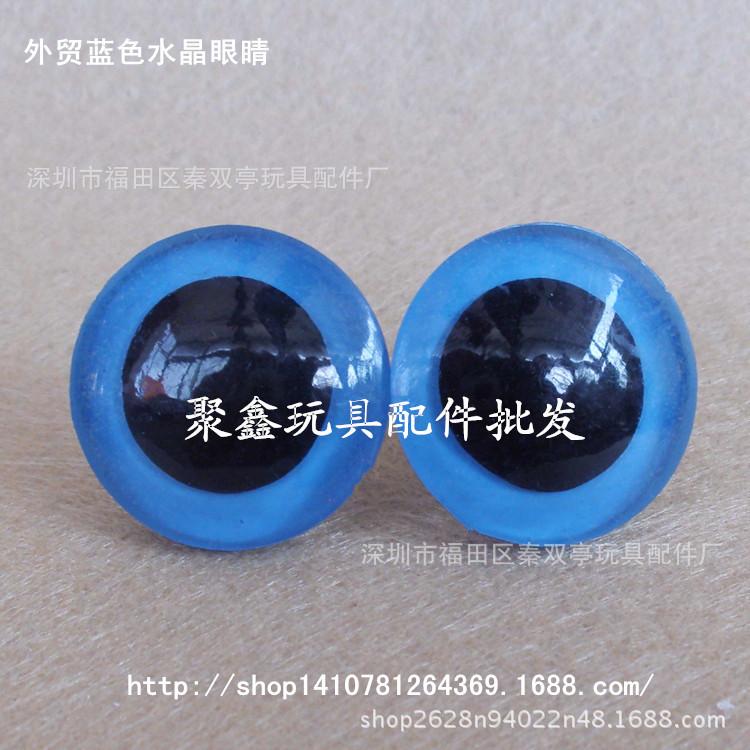 1738811566_1481194631