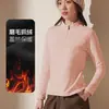 Camiseta Interior de Cuello Alto con Media Cremallera Forrada de Polar para Calor Heattech y Uso Interior para Hombres y Mujeres Camiseta Casual Deportiva de Manga Larga Top Interior Otoño e Invierno