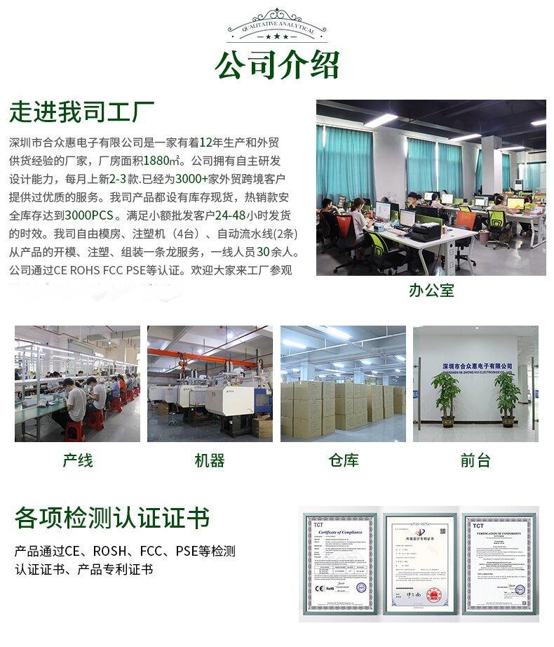 九岭阳光详情页首尾_01.jpg