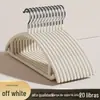 Cabide de flocagem Cabide doméstico para pendurar roupas Sem costura Antiderrapante Saco antiderrapante para secar roupas Suporte para acabamento Divisão úmida e seca