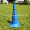 Conos marcadores para obstáculos de entrenamiento de fútbol, marcadores de cono de fútbol, fabricante de barriles cónicos al por mayor, conos de helado