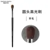 Cangzhou Pincel de Maquiagem Pincel de Contorno em Forma de Foice Pincel de Sombra com Cerdas Macias Pincel de Maquiagem para Contorno Facial Pincel de Sombra Lateral Venda Direta da Fábrica
