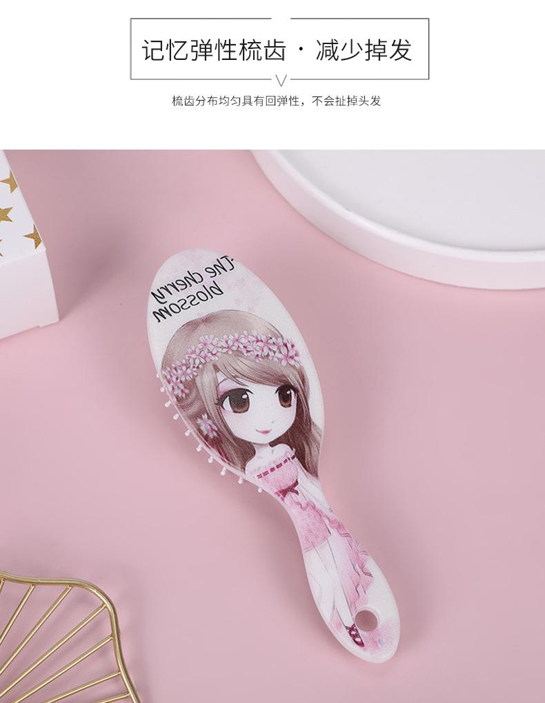 详情页_04.jpg