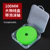 Caixa de fio principal grande 10 cm Caixa de armazenamento de eixo principal grande 8 cm Bobina de peixe de espuma Conjunto de linha de pesca Pequenos acessórios