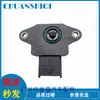 Para Hyundai Sensor de Posición del Acelerador 0280122014 35170-22600 3517022600