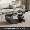 Mesa de centro ovalada de cristal templado con cristales de lujo ligero estilo italiano, creativa, para sala de estar, uso doméstico, con una estética de alta gama
