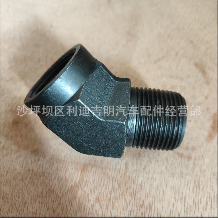 详情页接头S969E_2.jpg