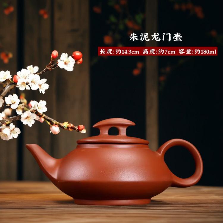 柴烧泼墨茶壶
