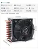 Armário expositor freezer de armazenamento a frio refrigerador radiador condensador máquina de gelo evaporador chip de refrigeração resfriado a água ventilador